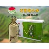 原生态小米青州原生态小米品牌-青州原生态小米经销商
