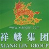 专业的东方祥麟菜果基地有限公司在海南——定安热带水果有哪些
