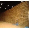 水产养殖合作社收购玉米大豆高粱碎米等